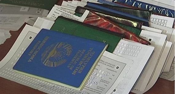 прописка в Углегорске